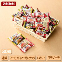 楽天市場】ブラックサンダー 320個の通販