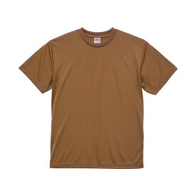 【スーパーSALE限定クーポン100円～700円】Tシャツ キッズ ジュニア メンズ レディース ユニセックスドライ 速乾 無地 半袖 体操着 ユナイテッドアスレ（United Athle) 4.1オンス 590001 590002 590003