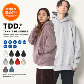 【180枚限定!! 18%OFFクーポン配布中】 パーカー 裏起毛 メンズ 厚手 夏 プルオーバーパーカー レディース プルオーバー ビッグシルエット フード付きパーカー フーディ メンズパーカー レディースパーカー フードパーカー 大きいサイズ メンズトップス 暖かい シンプル