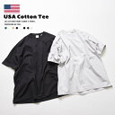 【今だけ2680円→2480円】 tシャツ 無地 Tシャツ メンズ 半袖 オシャレ 白tシャツ 夏物 夏 ブランド 透けない 綿 白 黒 綿100 USAコットン 厚手 透けないtシャツ レディース 大きめ ゆったり 厚手tシャツ 綿100% 無地Tシャツ 半袖tシャツ メンズtシャツ アメカジ 白t グレー