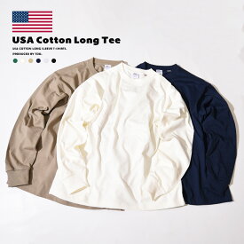 ロンt ロングtシャツ メンズ ロンT USAコットン 厚手 ロングTシャツ ブランド 長袖tシャツ レディース 綿100％ USA 白tシャツ 白ティーシャツ 長袖 クルーネック 綿 ロンティー 長袖シャツ ロング tシャツ コットンシャツ Tシャツ メンズTシャツ 秋 秋服 黒tシャツ シンプル