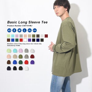 無地 白 ティーの人気商品 通販 価格比較 価格 Com