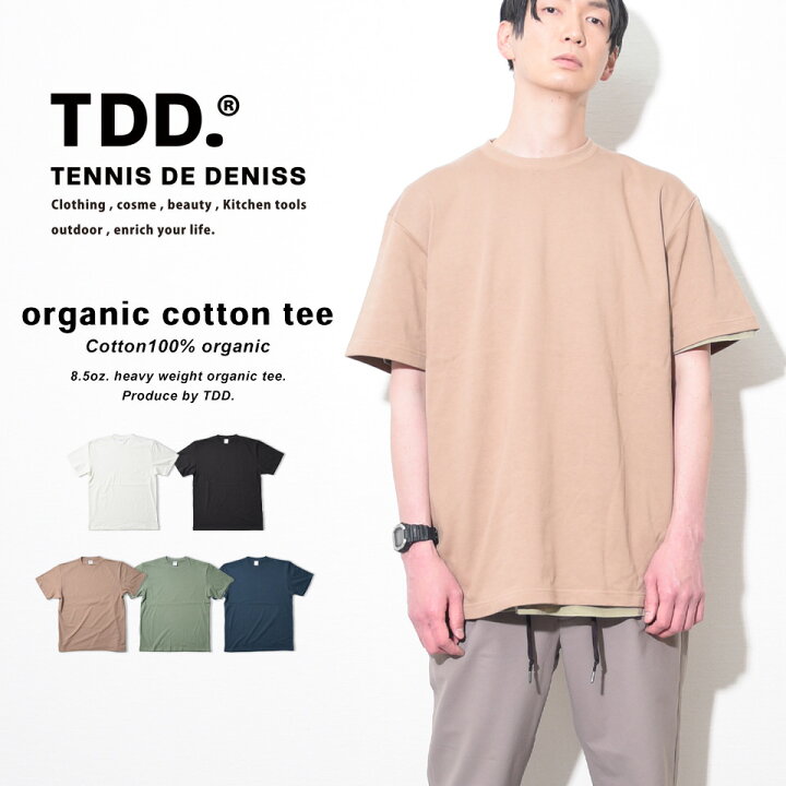 楽天市場 Tdd オーガニックコットン Tシャツ 厚手 メンズ 半袖 ブランド 無地 おしゃれ 透けないtシャツ 厚手tシャツ 綿100 無地 Tシャツ オーガニックコットンtシャツ 白tシャツ 大きいサイズ レディース ティシャツ ヘビーウェイト オーバーサイズ 白ティーシャツ