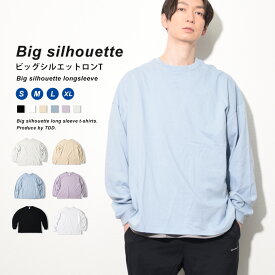 ロンt メンズ ビッグシルエット 無地 ロングtシャツ 長袖 tシャツ 白tシャツ 大きいサイズ ティーシャツ ロンティー | オーバーサイズ オーバーtシャツ 長袖tシャツ ロングt プルオーバー ロング丈 無地Tシャツ カットソー トレーナー 秋服 クルーネック 綿100% 暖かい 秋物
