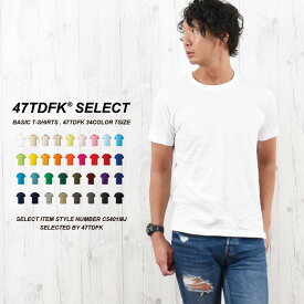 楽天市場 カラーtシャツの通販