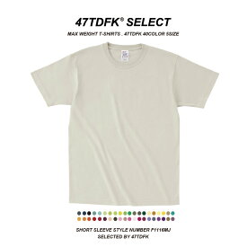 Tシャツ 無地 おしゃれ 厚手 オープンエンド 無地Tシャツ メンズTシャツ メンズ レディース |メンズ 白tシャツ 大きいサイズ 白 半袖 ティシャツ カラーtシャツティーシャツ トップス 無地tシャツ 夏服 オーバーサイズ カラーシャツ ゆったり 半袖Tシャツ 春服 丸首 大きめ