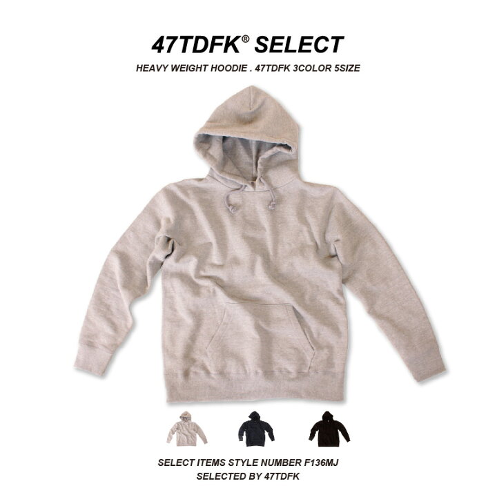 楽天市場 分厚い12 4オンスの裏起毛プルオーバーパーカー 滑らかな素材で価格以上の品質 パーカー 無地 厚手 メンズ 無地パーカー ヘビーウェイト 大きいサイズ レディース プルオーバーパーカー メンズパーカー 裏起毛 おしゃれ プルオーバー フーディー トップス 秋 楽天市場 分厚い12 4オンスの裏起毛プルオーバーパーカー 滑らかな素材で価格以上の品質 パーカー 無地 厚手 メンズ 無地パーカー ヘビーウェイト 大きいサイズ レディース プルオーバーパーカー メンズパーカー 裏起毛 おしゃれ プルオーバー フーディー トップス 秋