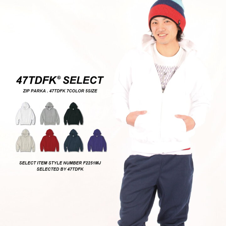 楽天市場 ジップパーカー メンズ 無地 綿100 全7色 S Xl スウェット ジップアップパーカー 無地パーカー 大きいサイズ オーバーサイズ カラー ジップ パーカー 長袖 赤 レディース 白 スウェットパーカー フルジップパーカー フーディー 子供 女の子 男の子 秋服 秋物