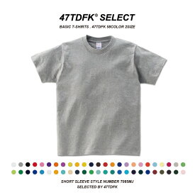 楽天市場 大きいサイズメンズ厚手tシャツの通販