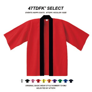 @ Ղ n Y fB[X ͂ nbs 100% t[TCY |  _X  R[g  l q `  a a { ߑ Cxg 낢   RX`[ a 