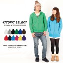 【180枚限定!! 18%OFFクーポン配布中】 パーカー メンズ ジップパーカー 無地パーカー 薄手 レディース ジップアップパーカー スウェット 大きいサイズ スウェットパーカー キッズ フルジップパーカー 男の子 女の子 子供服 メンズパーカー キッズ服 パーカ ジッパー