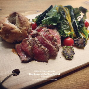 TENNIS DE DENISS & KITCHIN [vJbeBO{[h ؐ ܂Ȕ JbeBO{[h  JtF JtF cafe JtF ܂Ȃ JbeBO  [v  Ebhv[g Ebh