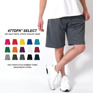 ランニング パンツ 白の人気商品 通販 価格比較 価格 Com