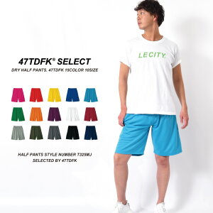 ハーフパンツ メンズ 白 メンズパンツ 通販 人気ランキング 価格 Com