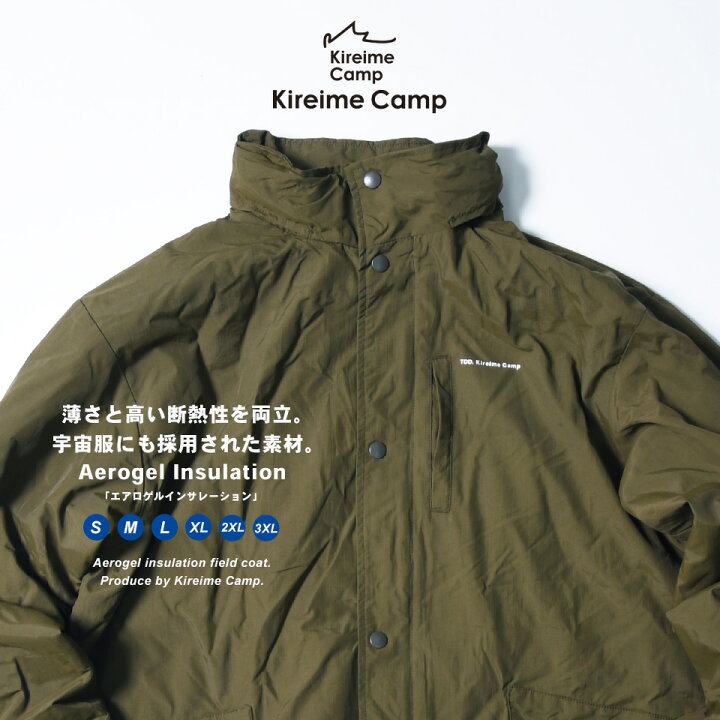 楽天市場 Kireime Camp アウトドアコート アウトドアジャケット アウトドア メンズ パーカー ジャケット アウトドアパーカー フード ブルゾン アウター 冬 レディース フルジップ 冬服 黒 防寒着 ジャンパー おしゃれ ジャンバー コート ジップジャケット カジュアル