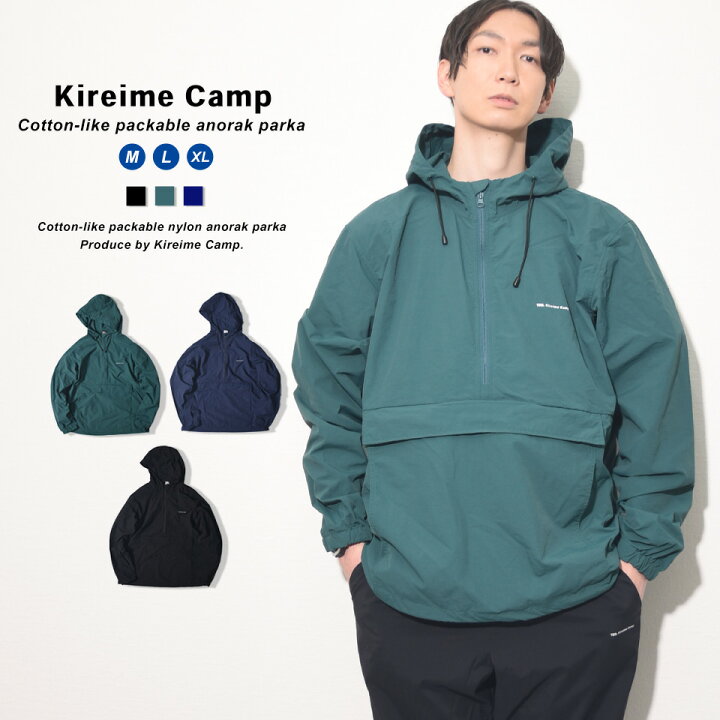 楽天市場】Kireime Camp アウトドア アノラックパーカー メンズ  