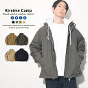 Kireime Camp アウトドア ジャケット スタンドジャケット メンズ ブルゾン アウター 秋 冬 撥水 レディース フルジップ 防寒 黒 ジャンパー 上着 カジュアル ジャンバー ジップジャケット フード キャンプ | 秋服 冬服 シンプル マウンテンパーカー ライトアウター 撥水加工