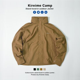 Kireime Camp アウトドア ジャケット スタンドジャケット フードイン メンズ ブルゾン アウター 秋 冬 撥水 レディース 万能 フルジップ 冬服 防寒 黒 ジャンパー 上着 カジュアル ジャンバー ジップジャケット フード フードインジャケット キャンプ | 秋冬 秋服 シンプル