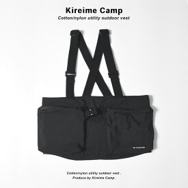 Kireime Camp アウトドア ベスト メンズ アウトドアベスト アウター 撥水 レディース 機能性 釣り フィッシング キャンプ おしゃれ キャンパーベスト ボディバッグ | フィッシングベスト ユーティリティベスト 多機能ベスト ハンティングベスト メンズベスト ナイロン フェス