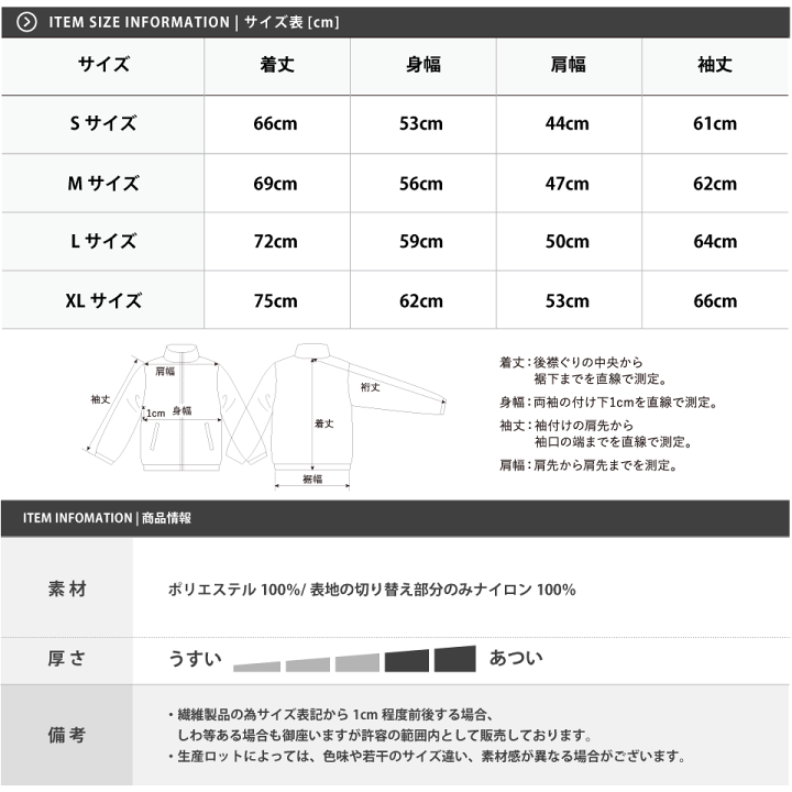 楽天市場】Kireime Camp ボアジャケット メンズ ボアブルゾン