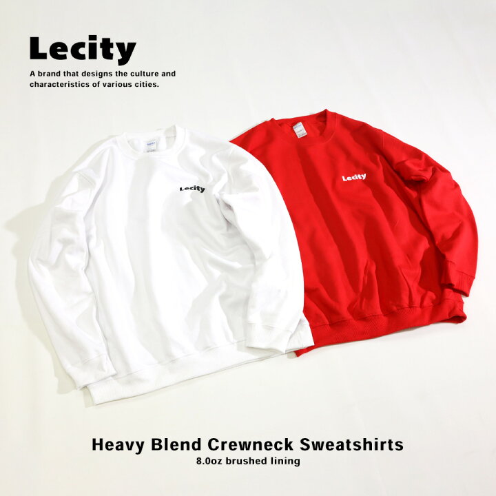 楽天市場】スウェット トレーナー 裏起毛 ロゴ ギルダン メンズ 長袖  