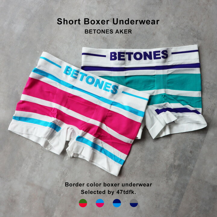 楽天市場 返品交換不可 メンズ ボクサーパンツ Betones おしゃれ ボーダー 可愛い ビトーンズ アンダーウェア ボクサーブリーフ 前綴じ 肌着 下着 男性用 ギフト プレゼント 贈り物 父の日 メンズパンツ メンズ下着 ボクサー パンツ オシャレ ボーダーパンツ 速乾