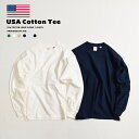 ロンt ロングtシャツ メンズ USAコットン 厚手 ロングTシャツ ブランド 長袖tシャツ レディース 綿100％ 米国綿 USA | 白tシャツ 白ティーシャツ 長袖 クルーネック 綿 ロンティー ロング tシャツ コットンシャツ Tシャツ メンズTシャツ 春 夏 黒tシャツ シンプル 白t 白