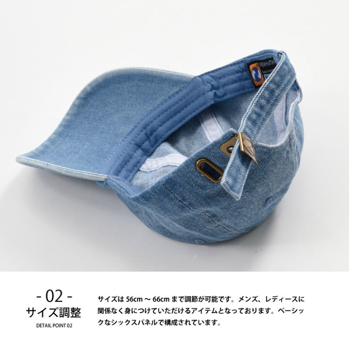楽天市場】newhattan ニューハッタン デニム キャップ メンズ デニム 