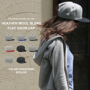 OTTO オットー ベースボールキャップ メンズ 春 夏 秋 冬 ウールブレンド ツートンカラー キャップ 帽子 無地 レディース 大きいサイズ アウトドア グレー ぼうし メンズキャップ 黒 野球帽 旅