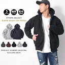 パーカー 裏起毛 ジップパーカー メンズ 厚手 無地 ジップ アウター ジップアップパーカー 大きいサイズ レディース スウェットパーカー フルジップパーカー 大きめ フード ヘビーウェイト オーバーサイズ フルジップ ストリート スウェット オーバーパーカー ビッグパーカー