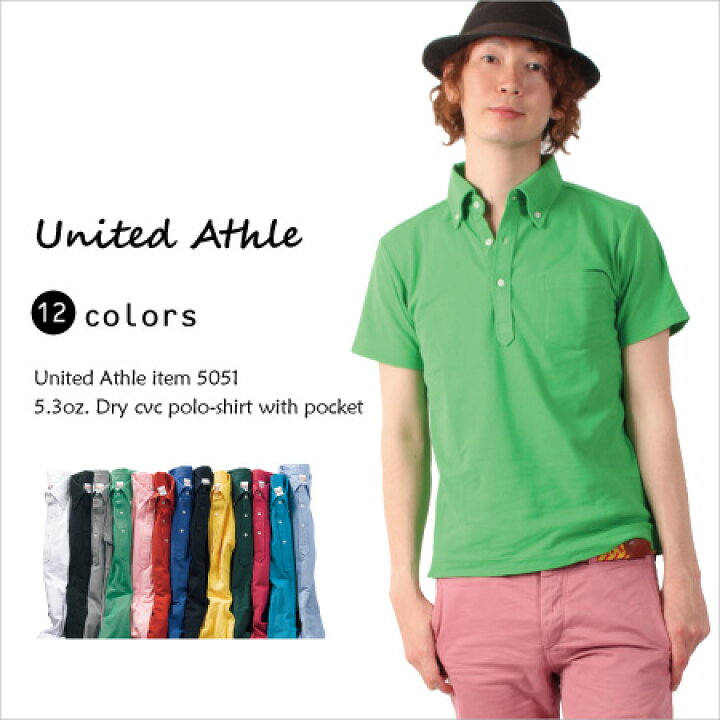 メンズソリッドカラーポロシャツIs.u_zuプリントクラシックカジュアル通気性の良い半袖Tシャツ夏のTシャツ (ネイビーブルー,4X  メンズソリッドカラーポロシャツIs.u_zuプリントクラシックカジュアル通気性の良い半袖Tシャツ夏のTシャツ (ネイビーブルー,4X シャツ ... メンズソリッドカラーポロシャツIs.u_zuプリントクラシックカジュアル通気性の良い半袖Tシャツ夏のTシャツ [並行輸入品]