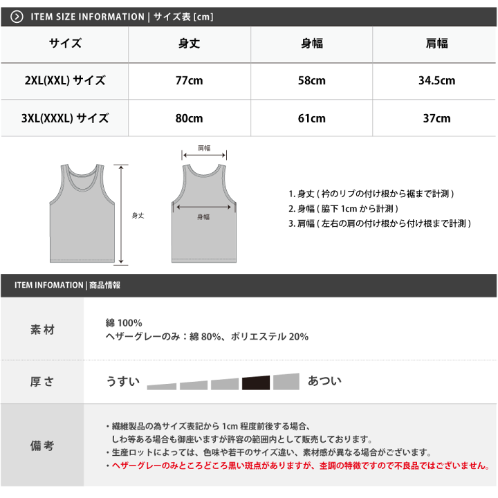 sh1516mjx.jpg