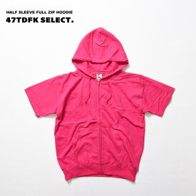 [今だけSALE 2900円→2680円] パーカー 半袖 メンズ 薄手 ジップパーカー 半袖パーカー フルジップ ジップ 夏 5部袖 無地 綿100 大きいサイズ 大きめ ストリート 半袖ジップパーカー 黒 白 ジップアップパーカー オーバーサイズ メンズパーカー フード レディース 春 春服