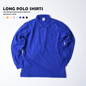 ポロシャツ 長袖 無地 メンズ 長袖ポロシャツ メンズポロ | レディース 白 大きいサイズ 黒 スポーツ uvカット トップス ビジネス シャツ メンズポロシャツ ゴルフ 紳士 胸ポケット 仕事 メンズシャツ 速乾 ポロ メンズポロ ポケット 長袖ポロ 冬服 冬 ボタンダウン 鹿の子