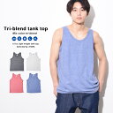 タンクトップ メンズ 無地 薄手 | ノースリーブ 大きいサイズ 白 黒 インナー レイヤード 重ね着 インナーシャツ ノースリーブシャツ タンク メンズインナーシャツ uネック 袖なし スリーブレス 夏 ジム 男性 肌着 下着 トレーニング スポーツ トップス 夏服 運動 ランニング