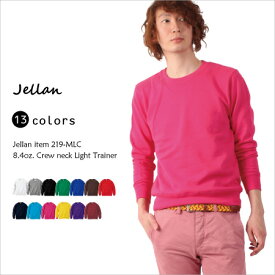 トレーナー メンズ レディース 長袖スウェット 長袖 無地 薄手 スウェット スウェットトレーナー おしゃれ 綿100% 赤 黄色 白 大きいサイズ 黒 カラー プルオーバー 乾きやすい 無地トレーナー 部屋着 シンプル 秋服 アメカジ ペアルック カップル カジュアル クルーネック