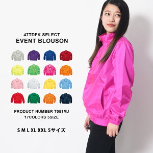 X^btWo[ CxgWo[ IWo[ | X^bt u] Cxg Y fB[X 傫TCY Wp[    㒅 AE^[ iC WPbg Wo[