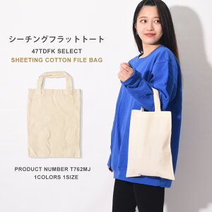 トートバック 布の人気商品 通販 価格比較 価格 Com