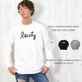 楽天市場 ダンス スウェット スウェット トレーナー トップス メンズファッションの通販