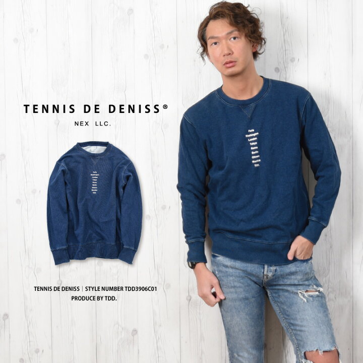 楽天市場 半期に一度のsale 30 Offクーポン トレーナー メンズ ブランド デニム 春 春物 春服 長袖 インディゴ染め スウェット トレーナー 厚手 レディース 大きいサイズ オーバーサイズ 綿100 プルオーバー トップス おしゃれ メンズトレーナー 秋 スウェット