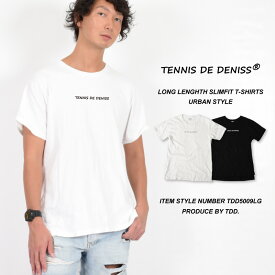 楽天市場 白tシャツ 柄ロゴ メンズファッション の通販