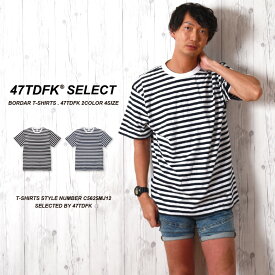 楽天市場 ボーダーtシャツ 大きいサイズの通販 楽天市場 ボーダーtシャツ 大きいサイズの通販