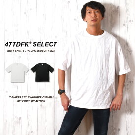 楽天市場 白tシャツ メンズ Tシャツ カットソー トップス メンズファッションの通販