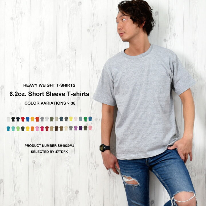 楽天市場 Tシャツ メンズ 無地 半袖 夏 綿100 厚手 白tシャツ ヘビーウェイト 大きいサイズ レディース Tシャツ キッズ カラーtシャツ ティーシャツ 無地tシャツ 重ね着 ヘビーウエイト ビッグシルエット ゆったり 黒 ビッグtシャツ ジュニア 子ども コットン 半袖t