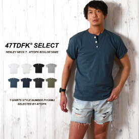 楽天市場 綿100 Tシャツ スタイル ネック ヘンリーネック の通販