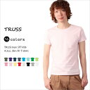 tシャツ メンズ 無地 半袖 薄手 | 大きいサイズ レディース おしゃれ カラーtシャツ プルオーバー タイト ティーシャツ メンズティーシャツ 夏服 無地tシャツ インナー 綿100% メンズtシャツ トップス 半袖tシャツ 夏 半袖シャツ コットン タイトフィット 白tシャツ 秋 秋服
