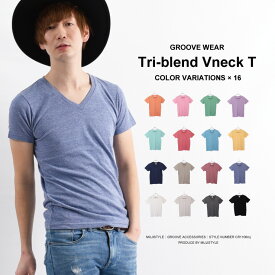Tシャツ 薄手 VネックTシャツ 無地 メンズ tシャツ 無地Tシャツ Vネック | メンズ tシャツ 半袖 白tシャツ カラーtシャツ ティーシャツ半袖Tシャツ メンズティーシャツ 半袖シャツ 無地tシャツ アメカジ カジュアル Vネックトップス メンズtシャツ半袖 白t 白ティーシャツ
