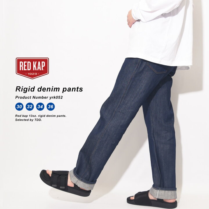 楽天市場】ジーンズ メンズ レッドキャップ ワークパンツ デニム 