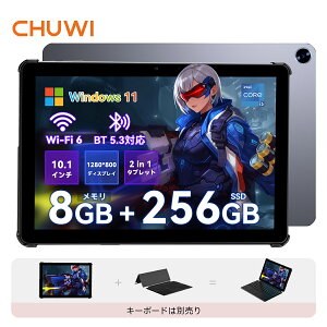 送料無料 Chuwi 2in1 タブレットPC Windows11 タブレット 10.1インチ ノートパソコン 8GB+256GB 16:10 1280*800解像度 Wifiモデル 初心者向け Chuwi Hi10 X2 intel i3 10100Y
