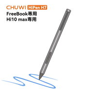送料無料 CHUWI スタイラスペン Hipen H7 描き用 FreeBook/hi10 max対応 1024レベル 筆圧タッチ 2in1タブ…